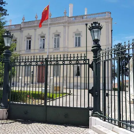 Hills Lapa Design Διαμέρισμα Lisboa